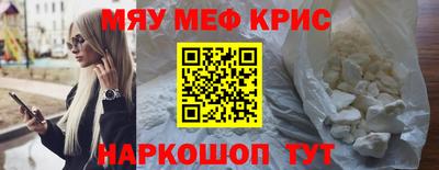 героин Малгобек