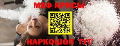 шишки Малоярославец