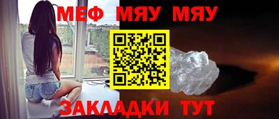 шишки Малоярославец