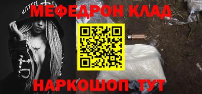 героин Малгобек