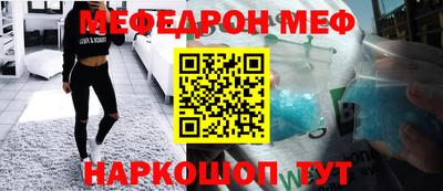 шишки Малоярославец