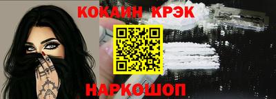героин Малгобек