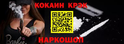 шишки Малоярославец
