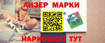 героин Малгобек
