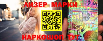 героин Малгобек
