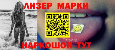 шишки Малоярославец