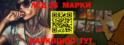 шишки Малоярославец
