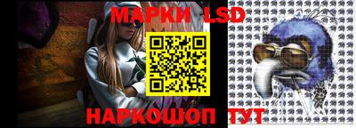 героин Малгобек