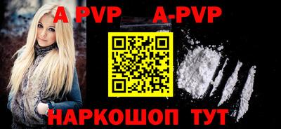 героин Малгобек