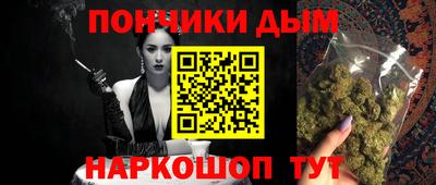 стаф Мариинск