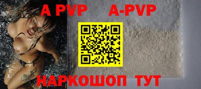 героин Малгобек