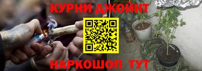героин Малгобек
