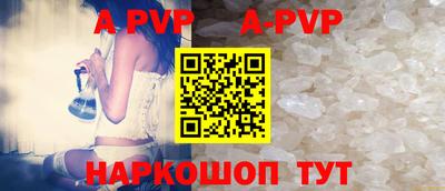 героин Малгобек