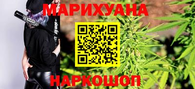 шишки Малоярославец