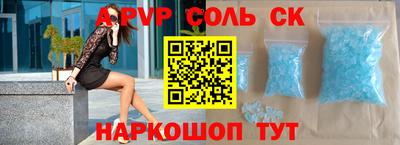 шишки Малоярославец