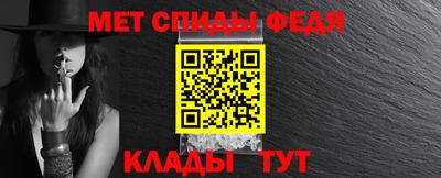 героин Малгобек