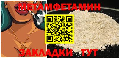 шишки Малоярославец