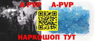 шишки Малоярославец
