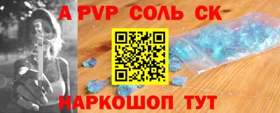 шишки Малоярославец