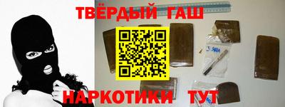 стаф Мариинск