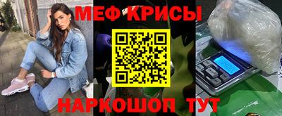 шишки Малоярославец