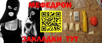 шишки Малоярославец