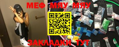 шишки Малоярославец